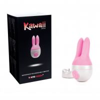 kawaii-0 (1)